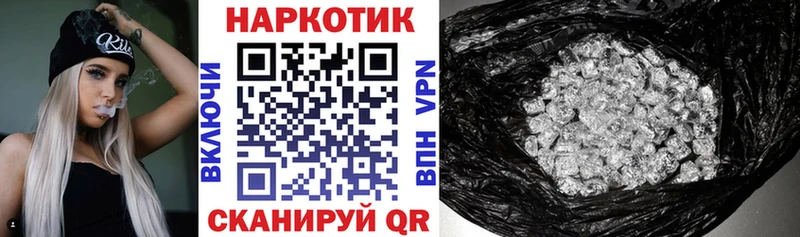 Купить наркоту Верхняя Пышма СК  Меф  МАРИХУАНА 