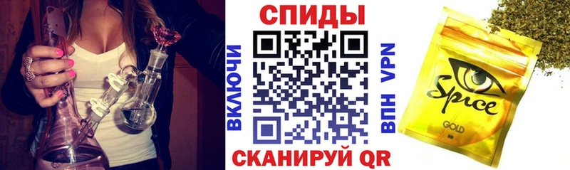 БУТИРАТ жидкий экстази  мориарти Telegram  Верхняя Пышма 