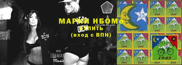 мдпв Белоозёрский