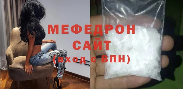 мдпв Белоозёрский