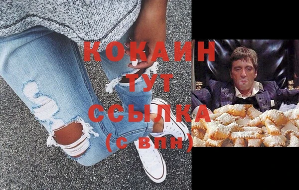 мдпв Белоозёрский