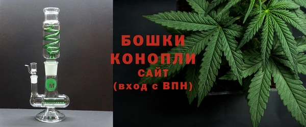 гашик Строитель