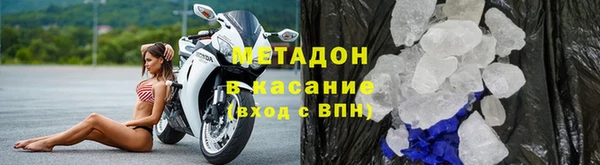 мдпв Белоозёрский