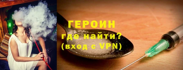 мдпв Струнино
