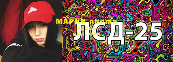 мдпв Белоозёрский