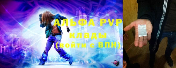 мдпв Белоозёрский