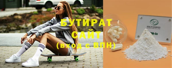 мдпв Струнино