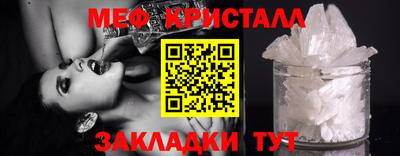 амф Гатчина