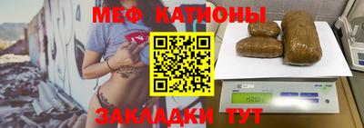 COCAINE Гагарин