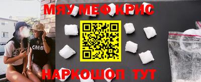 бутик Балаково