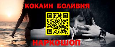 бутират Гай