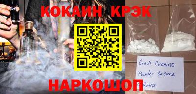 скорость mdpv Балашиха