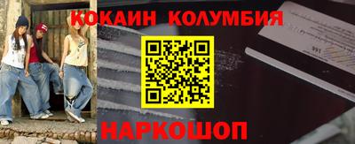 а пвп мука Бугуруслан