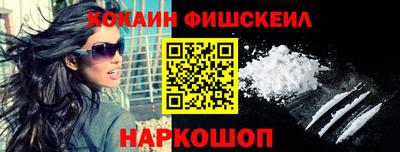 скорость mdpv Балашиха
