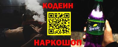 дживик Балаково