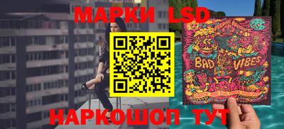 скорость mdpv Балахна