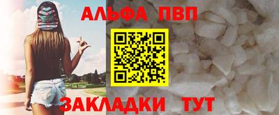 COCAINE Гагарин