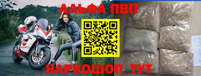 экстази Балашиха