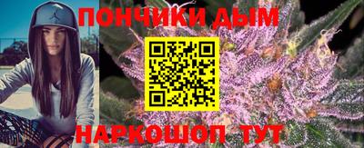 экстази Балашиха