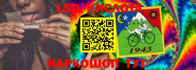 дживик Балаково