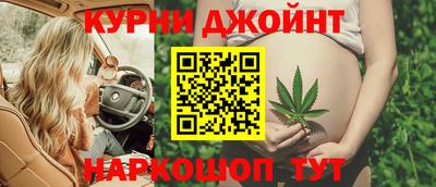дживик Балаково
