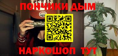 героин Балахна