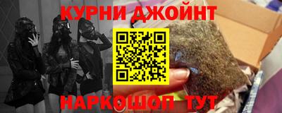 героин Балахна