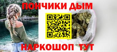 дживик Балаково
