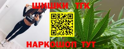 стафф Будённовск