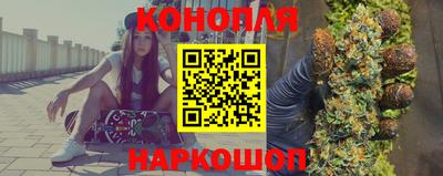 экстази Балашиха