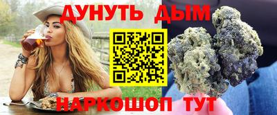 скорость mdpv Балашиха