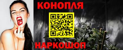 бошки Будённовск