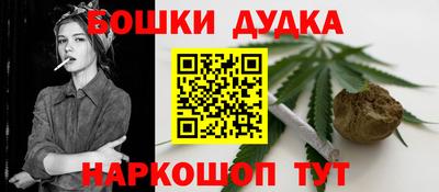 скорость mdpv Абинск