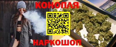 скорость mdpv Балашиха