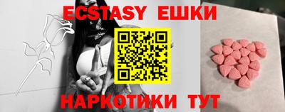 дживик Балаково