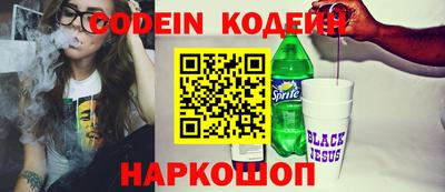 дживик Балаково