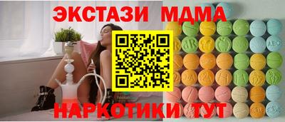 скорость mdpv Балашиха