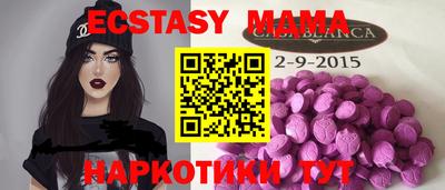 дживик Балаково