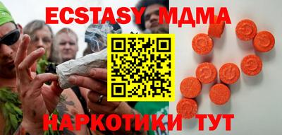 дживик Балаково
