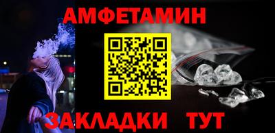 скорость mdpv Балашиха