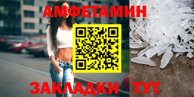 скорость mdpv Балашиха