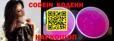 дистиллят марихуана Бузулук