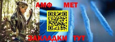 дживик Балаково