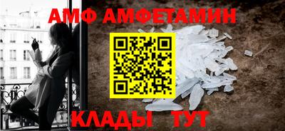 дживик Балаково