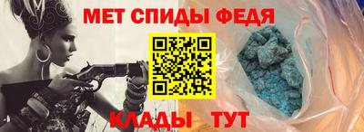 тгк Бугуруслан