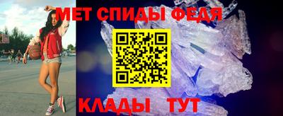 скорость mdpv Балашиха