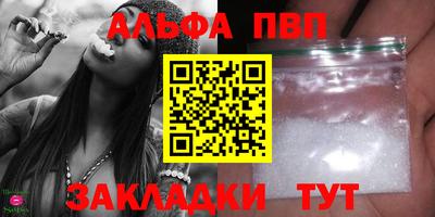 дистиллят марихуана Бузулук