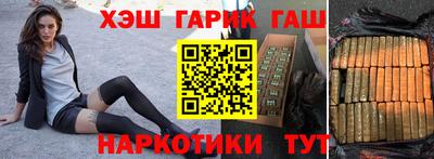 амф Гатчина