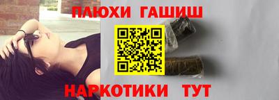 дживик Балаково