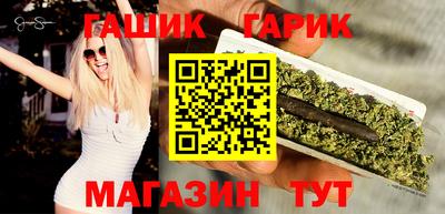дживик Балаково